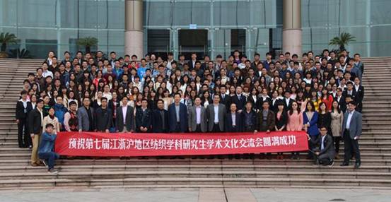 http://cmt.zstu.edu.cn/UploadFiles/20144298957944.jpg