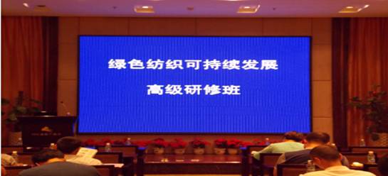 http://cmt.zstu.edu.cn/UploadFiles/2014820151539344.jpg