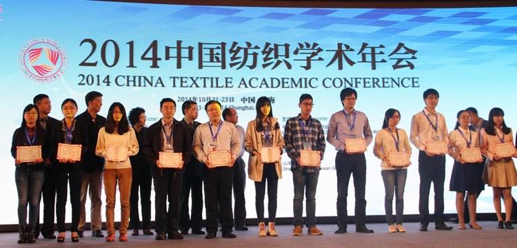 说明: http://cmt.zstu.edu.cn/UploadFiles/20141028151118900.jpg
