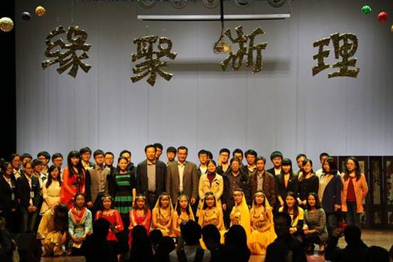 http://cmt.zstu.edu.cn/UploadFiles/201442981013493.jpg