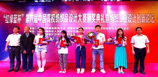http://cmt.zstu.edu.cn/UploadFiles/201410918184181.jpg